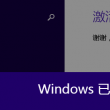 49图库去哪下载